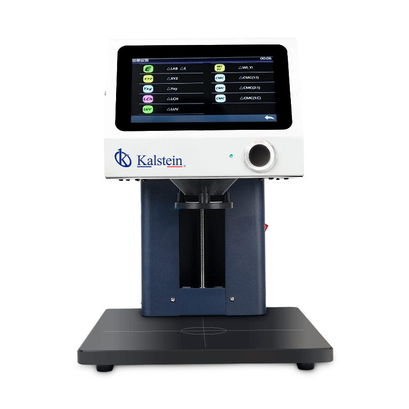 Non-Contact Benchtop Spectrophotometer YR05482: Technical Specifications and Comparison