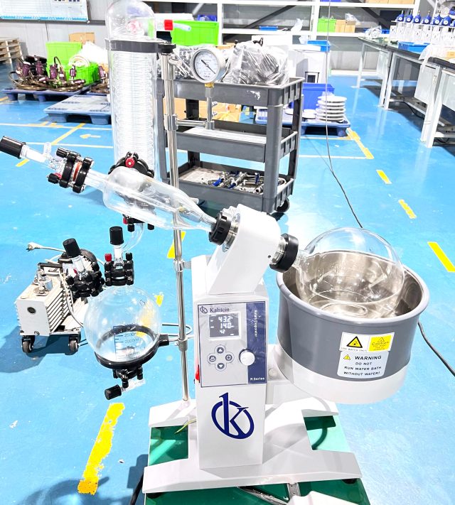Advantages and Disadvantages of using a Rotary Evaporator?