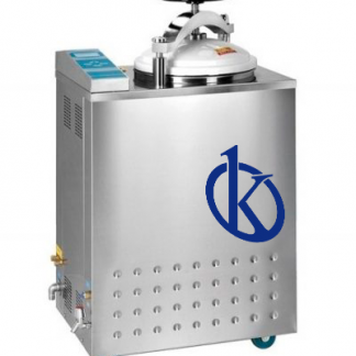 Préservation du Bois pour la prévention des agents biologiques avec l'utilisation de l'autoclave au gaz
