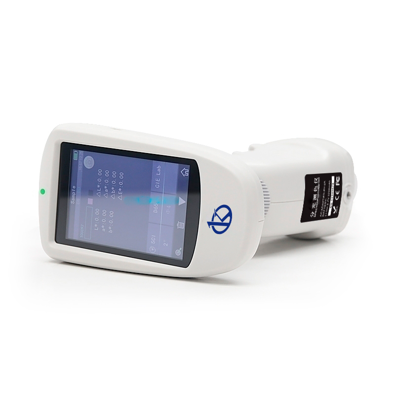 Spectrophotomètre à Réseau YR05493 – 1
