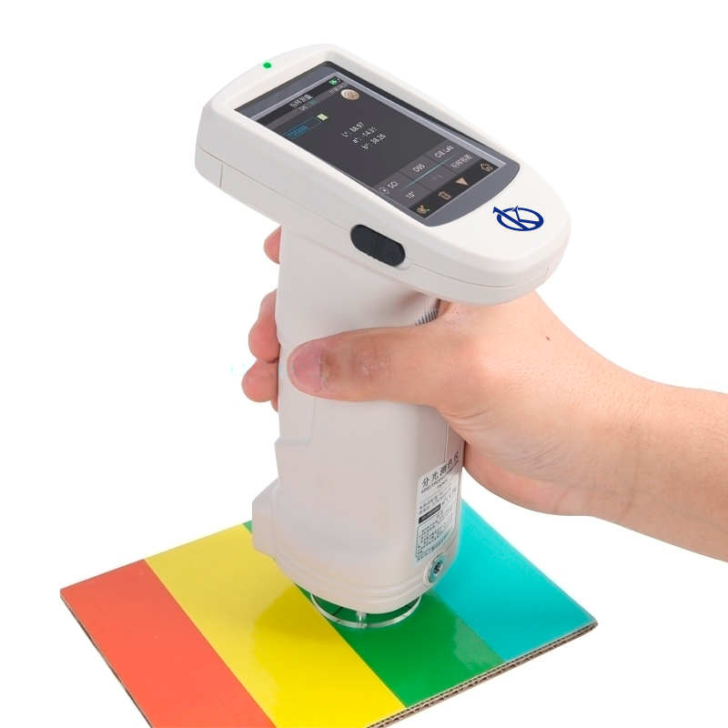 Spectrophotomètre à Réseau YR05493 – 6