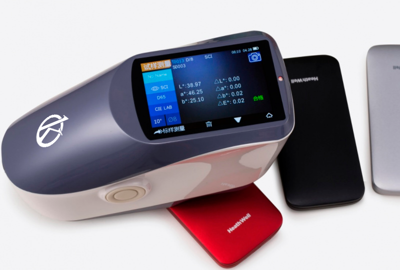 Spectrophotomètre à réseau d'ouverture de 20 mm YR05503 – 1