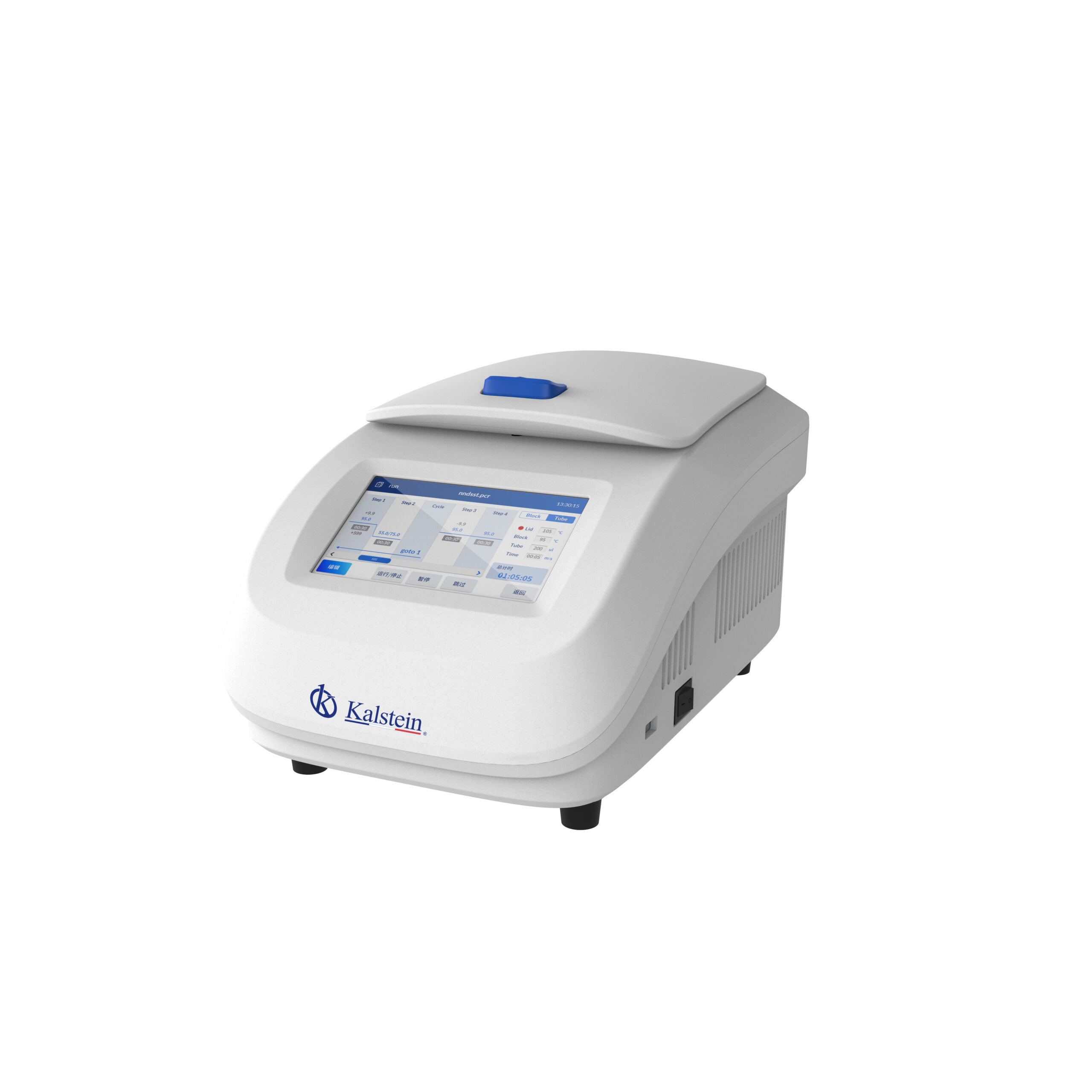 Incubateur Chauffant pour Bain Sec YR05889 - YR05890 – 1