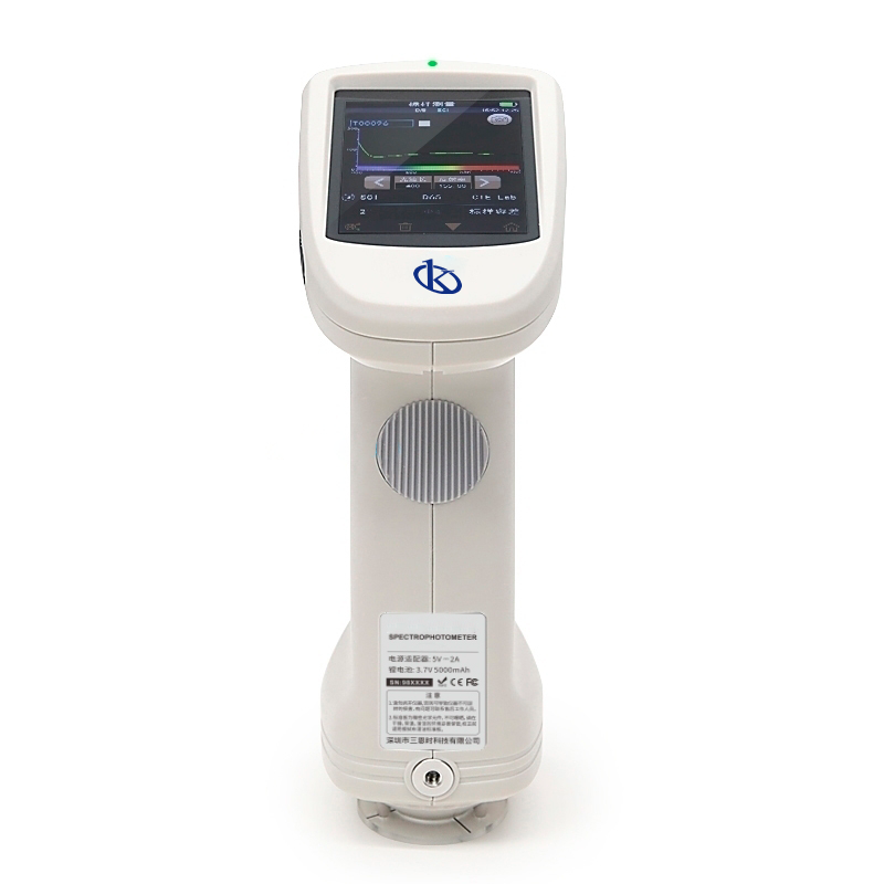 Spectrophotomètre à Réseau YR05493