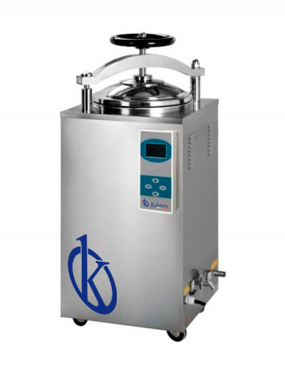 Autoclave à vapeur vertical avec volant à affichage LCD YR05665 // YR05668