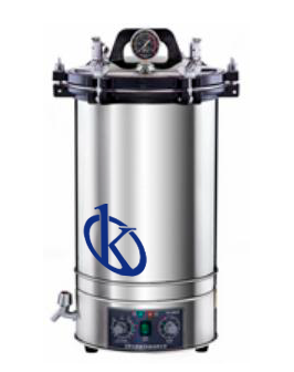 Autoclave à vapeur Sous Pression Portable YR05698 // YR05700