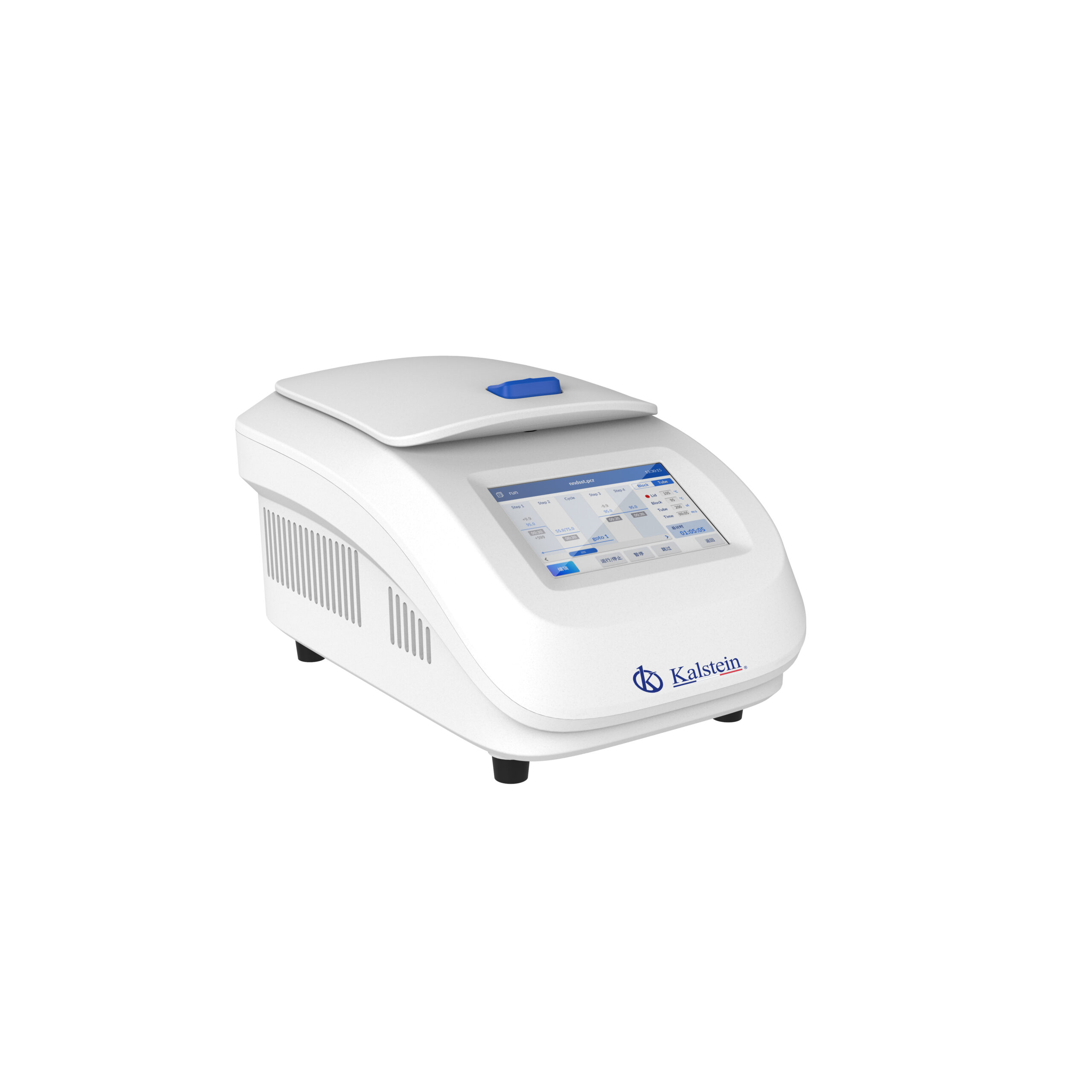 Incubateur Chauffant pour Bain Sec YR05889 - YR05890