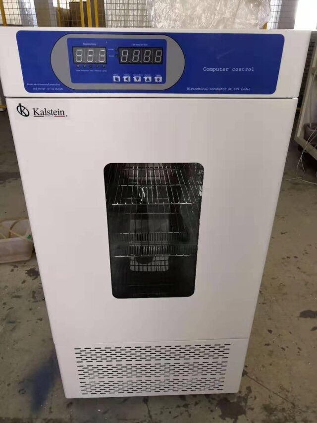 Main applications of a CO2 incubator