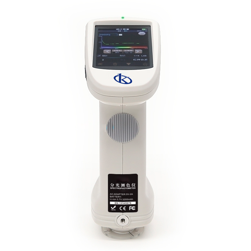 Grating Spectrophotometer YR05495