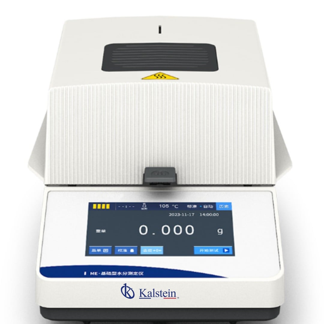 Analyseur d'humidité YR06696